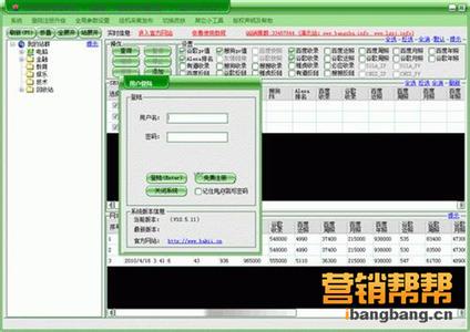 ���˸��˿˽����齫��Ƶ����ˮʮ�����˶�������ˮ�г� ����Ҫ������״...